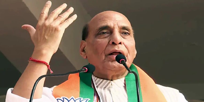 Defence Minister Rajnath Singh will come to Agra on 7 January, teachers from 75 districts will gather in the state conference of Teachers' Union