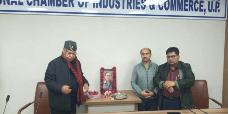 The National Chamber in Agra organized a condolence meeting on the death of its Executive Officer TR Singh in a road accident