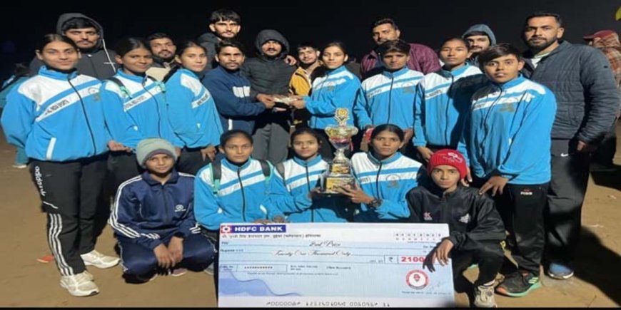 Agra team of Uttar Pradesh secured second position in All India Junior Women Kho-Kho Competition