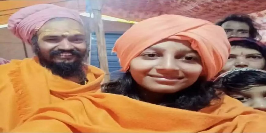 The girl child donated in Maha Kumbh was made to take sanyaas, the Mahant was expelled from the arena for 7 years