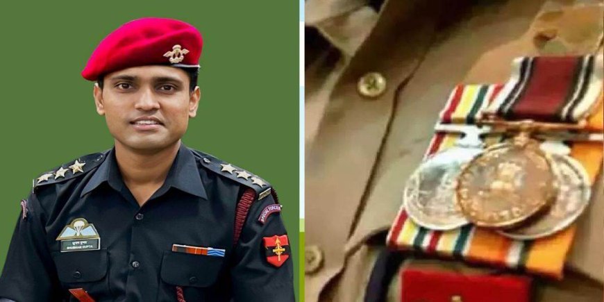 Martyr Captain Shubham Gupta of Agra will receive the Army Medal posthumously on Army Day on January 15