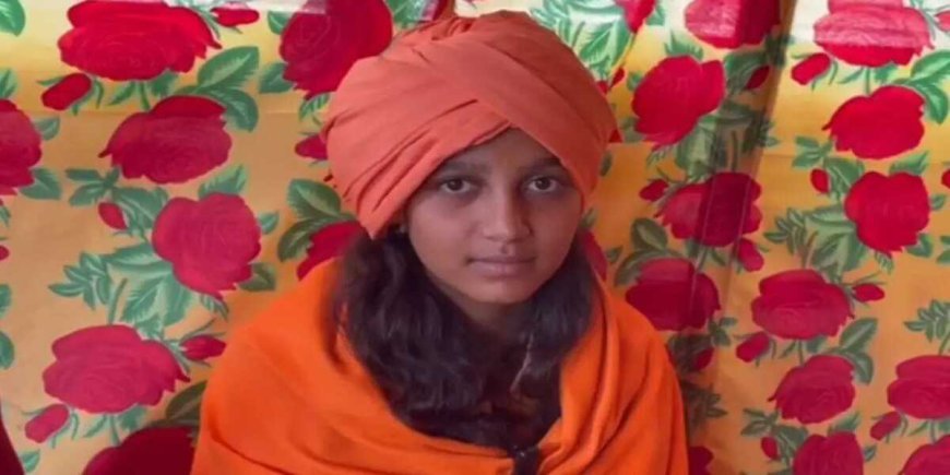 Gauri, who became a Sadhvi, returned to the village with her family, said- I will remain in the Sadhvi garb until I become an adult, returned to Juna Akhara with the respect of the Guru